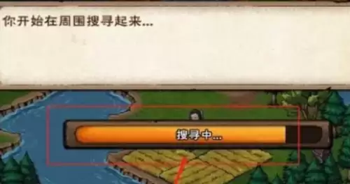 烟雨江湖龙泉镇宝箱2