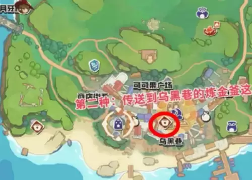 洛克王国世界救救我动作解锁指南