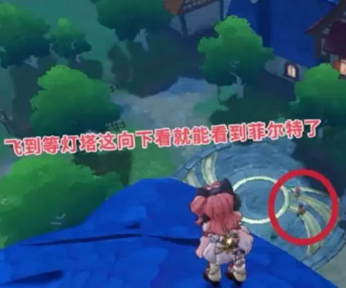 洛克王国世界救救我动作解锁指南