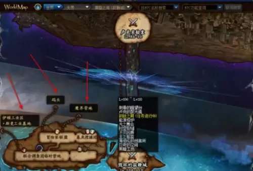 dnf手游110级深渊去哪打-110级深渊位置推荐 dnf手游110级深渊去哪打-110级深渊位置推荐