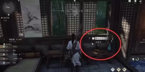 燕云十六声大鹅争锋任务2 燕云十六声大鹅争锋任务2