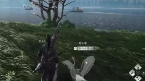 燕云十六声大鹅争锋任务3 燕云十六声大鹅争锋任务3