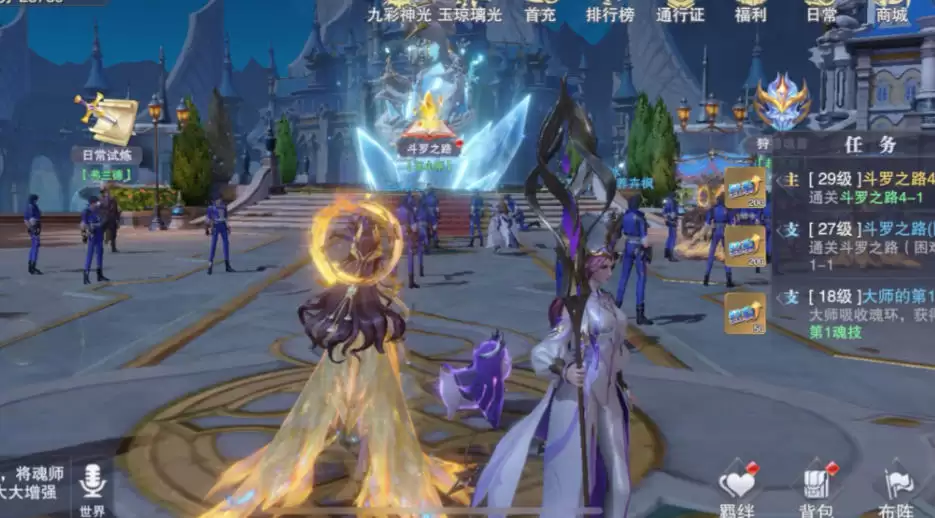 斗罗大陆魂师对决兑换码大全3 斗罗大陆魂师对决兑换码大全3