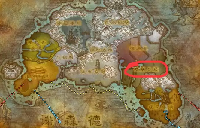 魔兽世界灰熊丘陵怎么去-灰熊丘陵前往方法2 魔兽世界灰熊丘陵怎么去-灰熊丘陵前往方法2