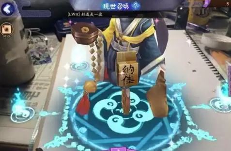 阴阳师小袖之手怎么获取-小袖之手获取方法 阴阳师小袖之手怎么获取-小袖之手获取方法