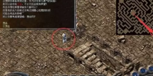 热血传奇幻境迷宫怎么走11 热血传奇幻境迷宫怎么走11