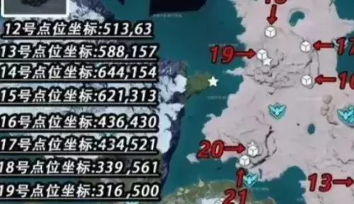 幻兽帕鲁皮革&小麦种子&石炭获取攻略6