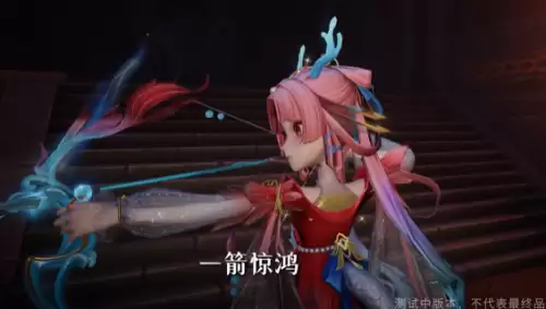 爆炸弓新皮肤