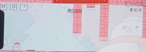 帽子先生大冒险110-118关通关攻略1
