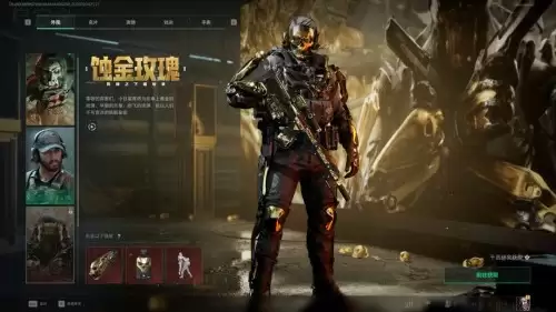 三角洲行动红皮排行榜最新一览