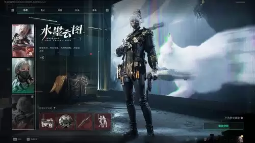 三角洲行动红皮排行榜最新一览