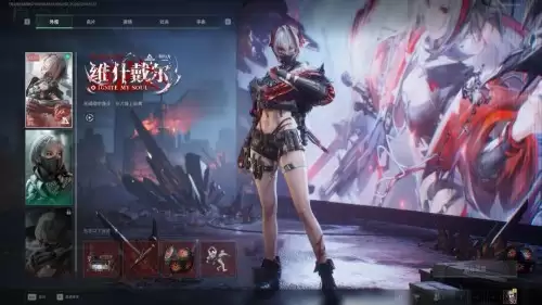 三角洲行动红皮排行榜最新一览