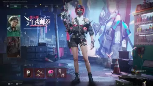 三角洲行动红皮排行榜最新一览