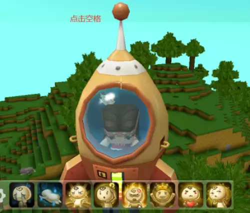 迷你世界远古巨人1