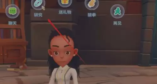 波西亚时光烹饪锅2