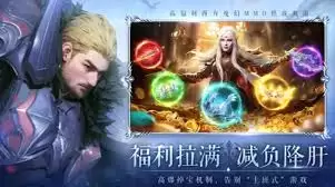 无尽纷争公测时间是什么时候