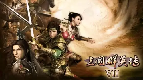 三国群英传7野怪分布位置与掉落奖励说明