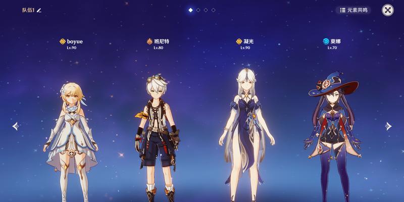 奇迹战神武器技能搭配攻略(探索战神武器技能搭配的最佳组合,提升战斗实力!)-第3张图片- 奇迹战神武器技能搭配攻略(探索战神武器技能搭配的最佳组合,提升战斗实力!)-第3张图片-
