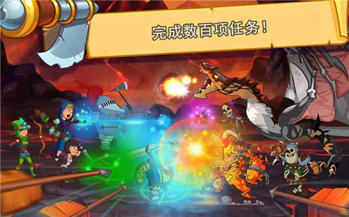 成为避难所的骑士汉化版 2