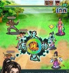 《寻仙炼狱魔尊攻略技能》(揭秘寻仙炼狱魔尊的必备技能及策略)-第3张图片- 《寻仙炼狱魔尊攻略技能》(揭秘寻仙炼狱魔尊的必备技能及策略)-第3张图片-