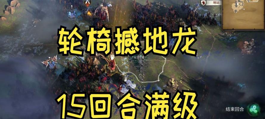 奇迹时代4(拿敌方领主装备的关键要素及注意事项)-第1张图片- 奇迹时代4(拿敌方领主装备的关键要素及注意事项)-第1张图片-