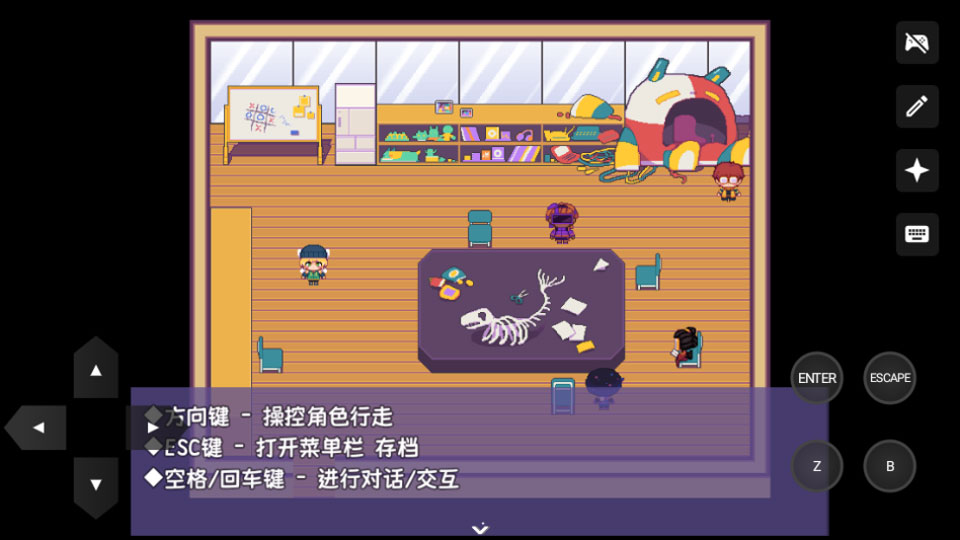 提西探险社手机版
