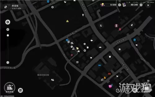 异环异象委托放学后如何做 异象委托放学后攻略