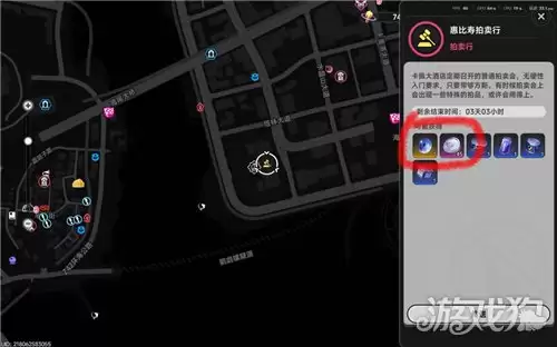 异环副本BOSS位置攻略 BOSS在哪里挑战