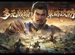 新三国志曹操传极品九婴如何搭配技能