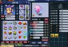 梦幻西游畅玩服是否需要点卡-梦幻西游畅玩服需不需要点卡