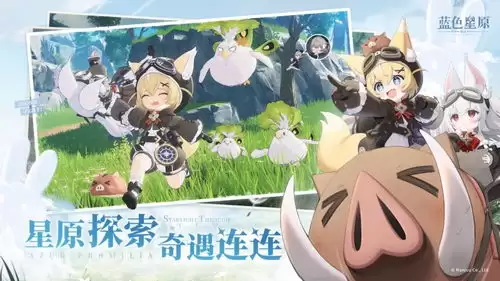 蓝色星原旅谣碧羽灵龙如何样