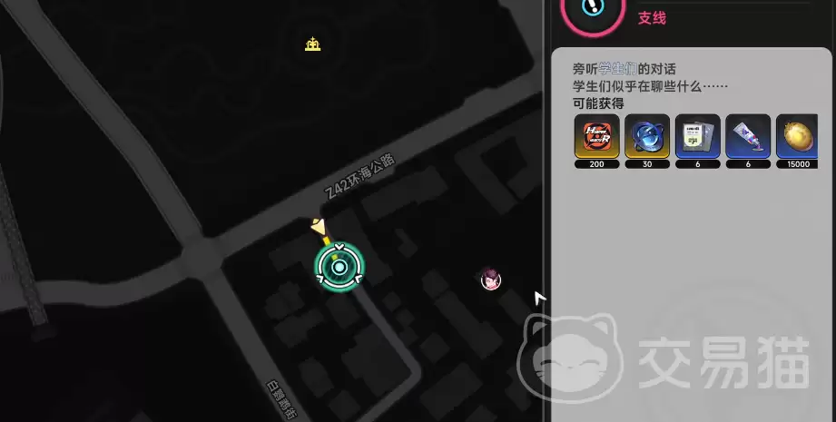 异环雨夜怪谈通关攻略异环雨夜怪谈全流程图文详细说明与隐藏结局触发方法