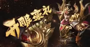 傲世龙城有哪些职业-傲世龙城职业详情说明