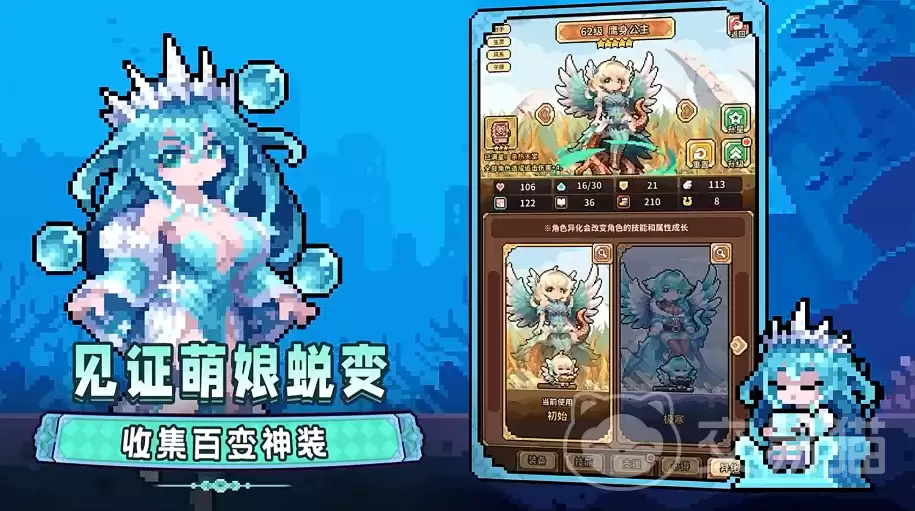 幻想少女公会滋润流玩法攻略幻想少女公会高续航高恢复阵容搭配与实战实用技巧