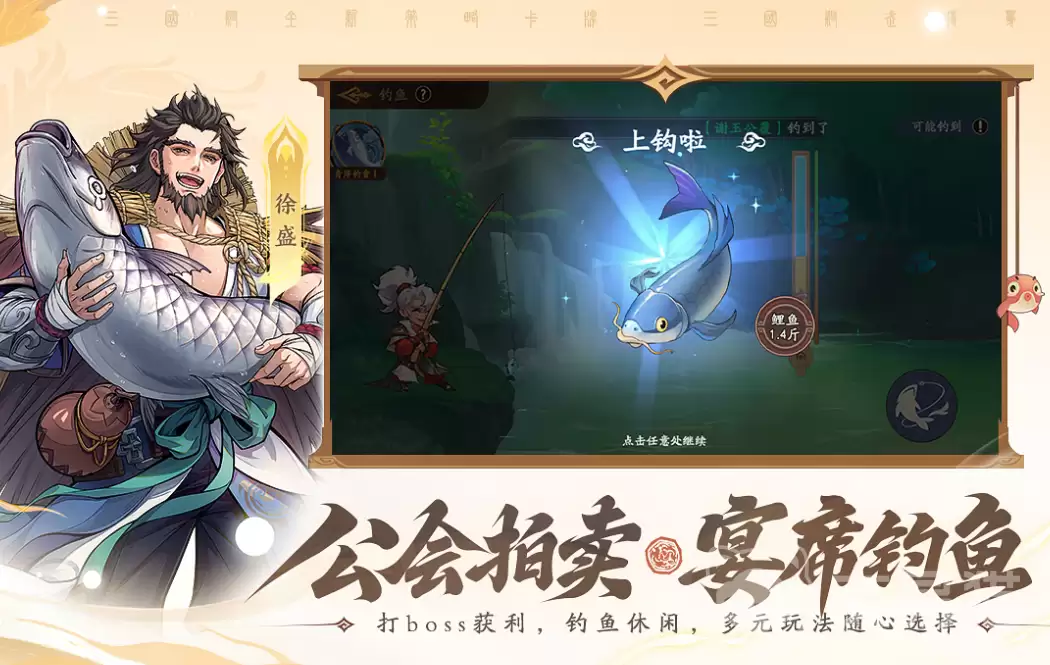 三国杀武将觉醒辛宪英强度解析与技能实战攻略