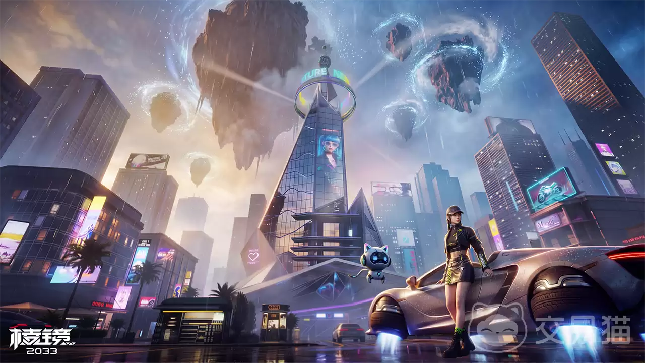 棱镜2033公测时间公布了吗棱镜2033定档消息及最新测试动态