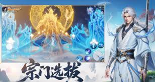 灵妖劫仙道斗法玩法是什么