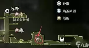 空洞骑士丝之歌祈愿柔韧棘芯任务如何过-空洞骑士丝之歌祈愿柔韧棘芯任务攻略