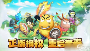 我叫MT口袋守卫战怎么精氪