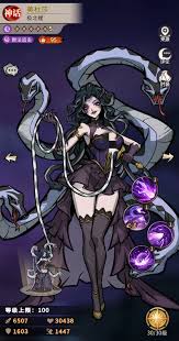 幻灵召唤师女巫薇安强度如何