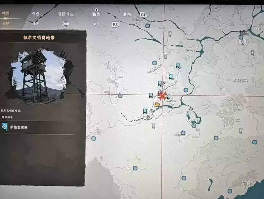 《红色沙漠》炮术大师成就做法分享