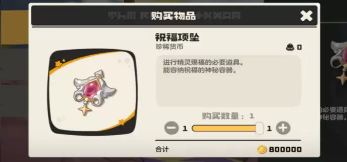 11.png 11.png