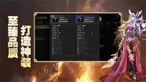 奇迹世界起源手游狂战士怎么加点