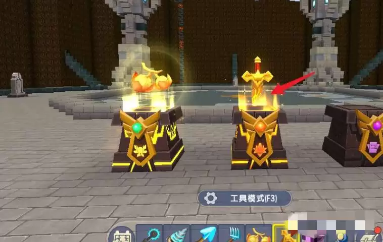 迷你世界火山祭坛在哪儿开启