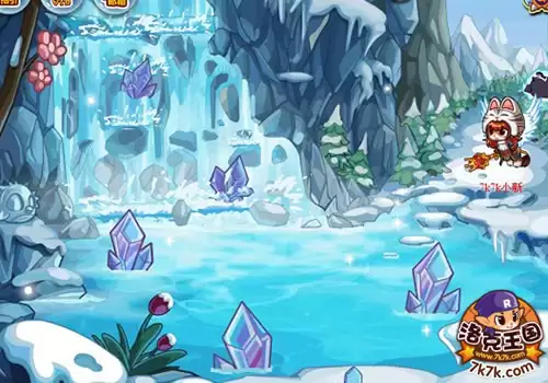 洛克王国枫雪冰泉怎么进
