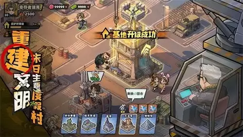 生存33天新手怎么玩