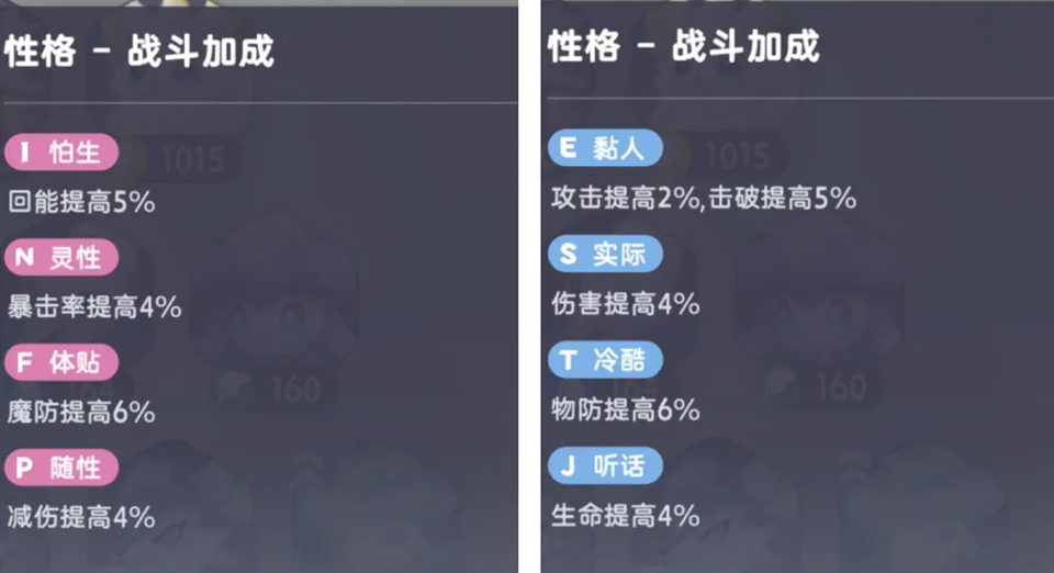 伊莫官方版