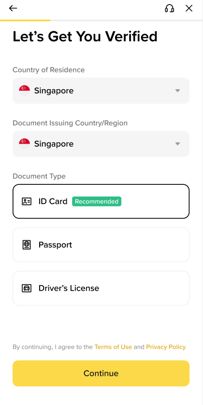 币安身份认证中选择证件类型的页面