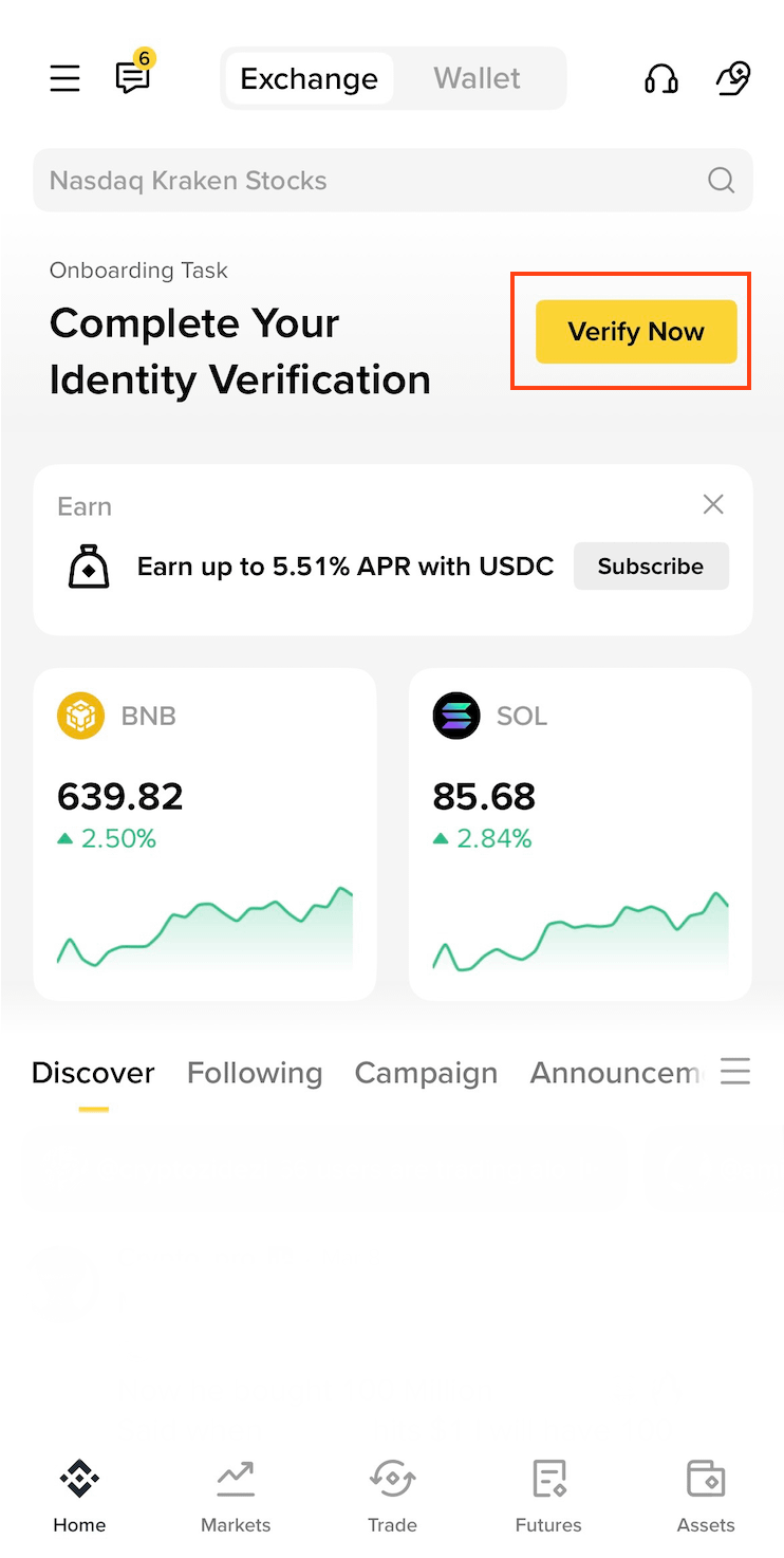 币安 App 首页的 Verify Now 身份认证入口