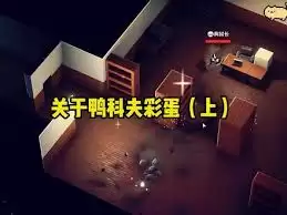 逃离鸭科夫cippo有什么作用